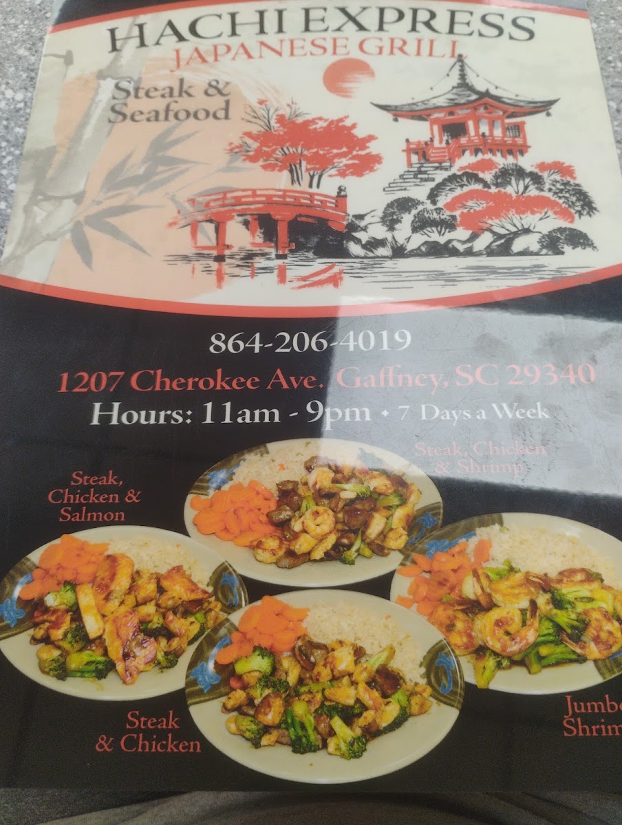 Hachi Express Gaffney SC Photo Menu 3