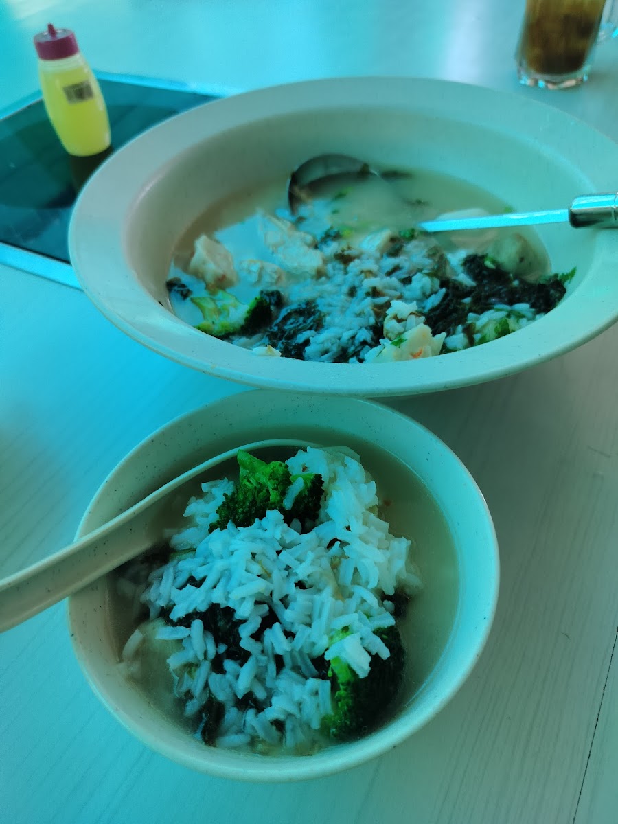 Titi Bawah Tomyam Photo 10
