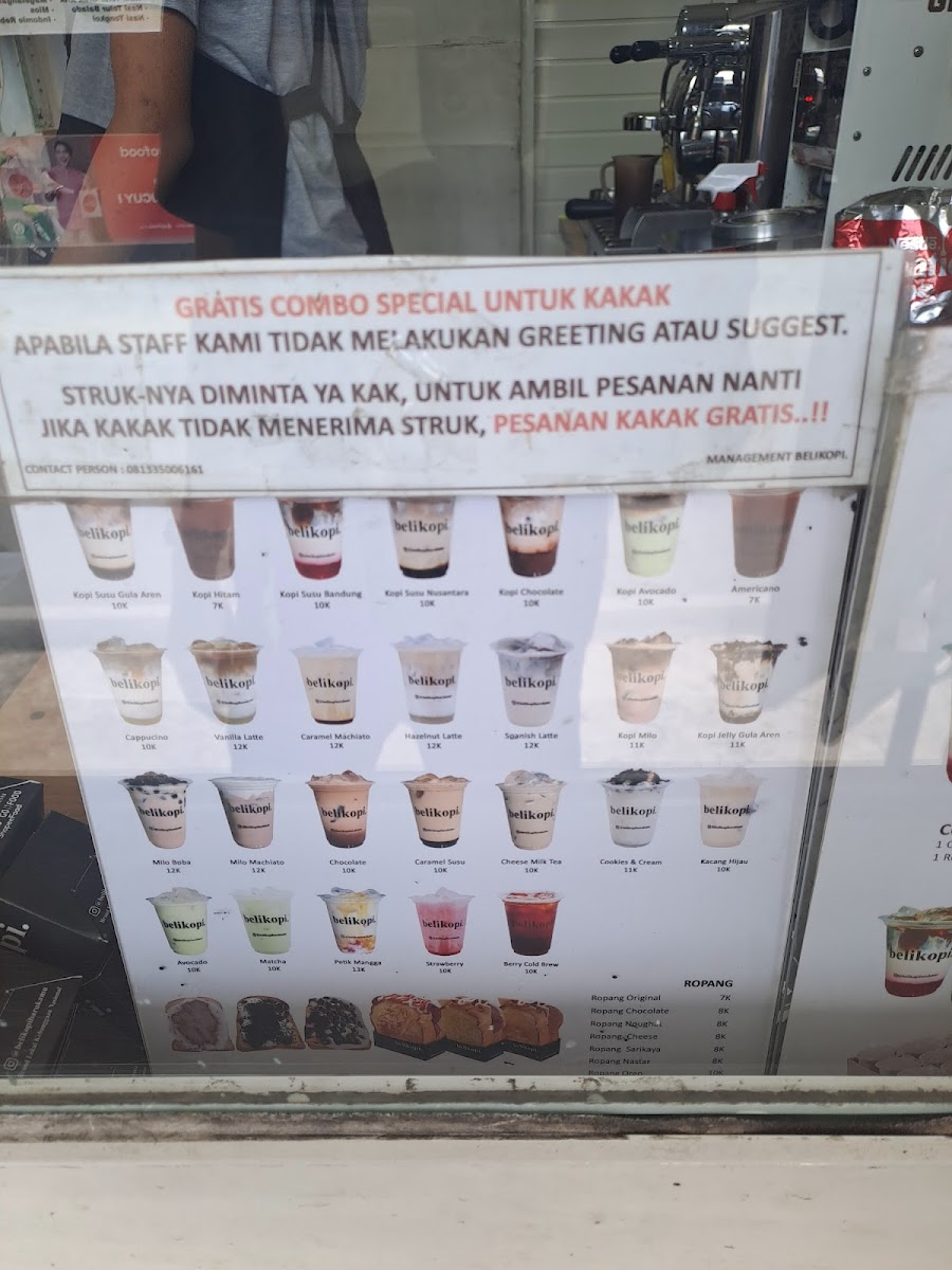 Belikopi. Solo UNS Photo Menu 1