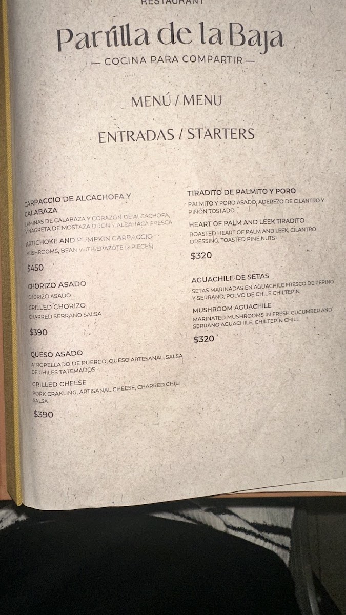 Cardón Restaurant Photo Menu 2