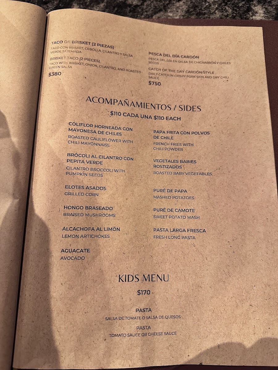 Cardón Restaurant Photo Menu 3