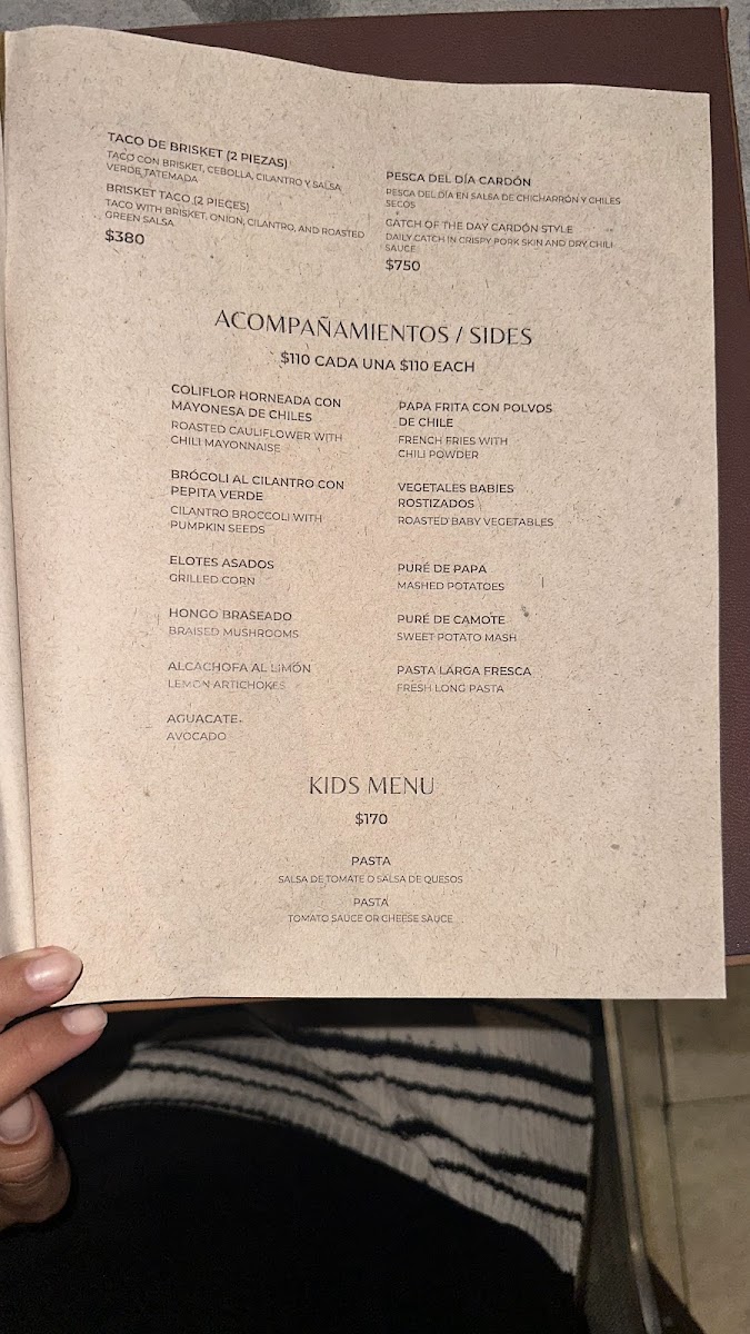 Cardón Restaurant Photo Menu 4
