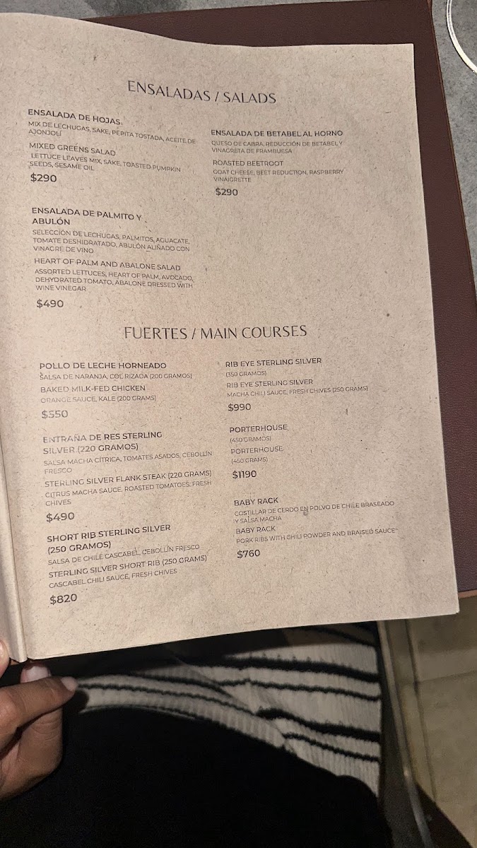 Cardón Restaurant Photo Menu 5