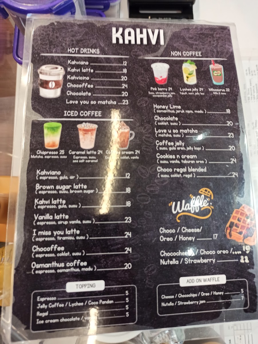 Kahvi - RS Meilia Cibubur Photo Menu 2