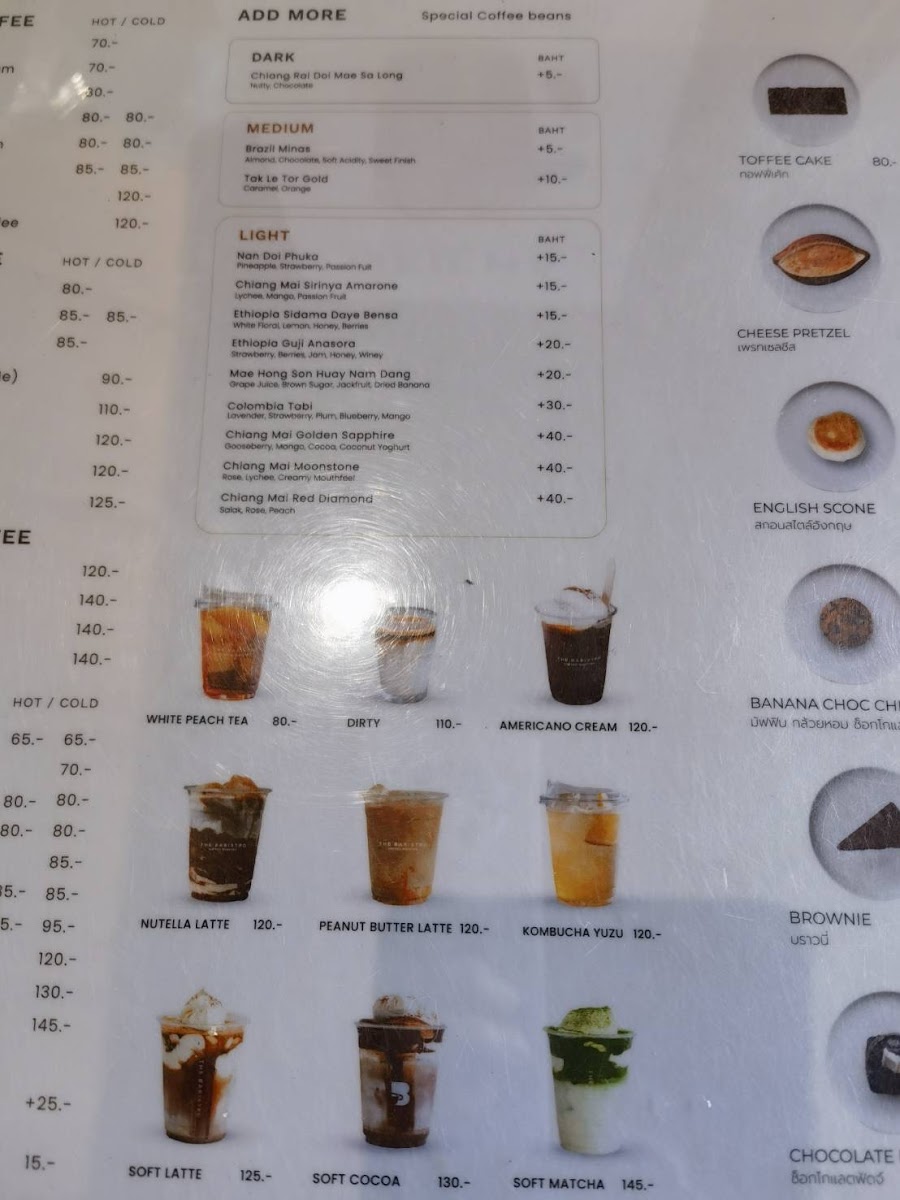 The Baristro Coffee Roaster Photo Menu 5
