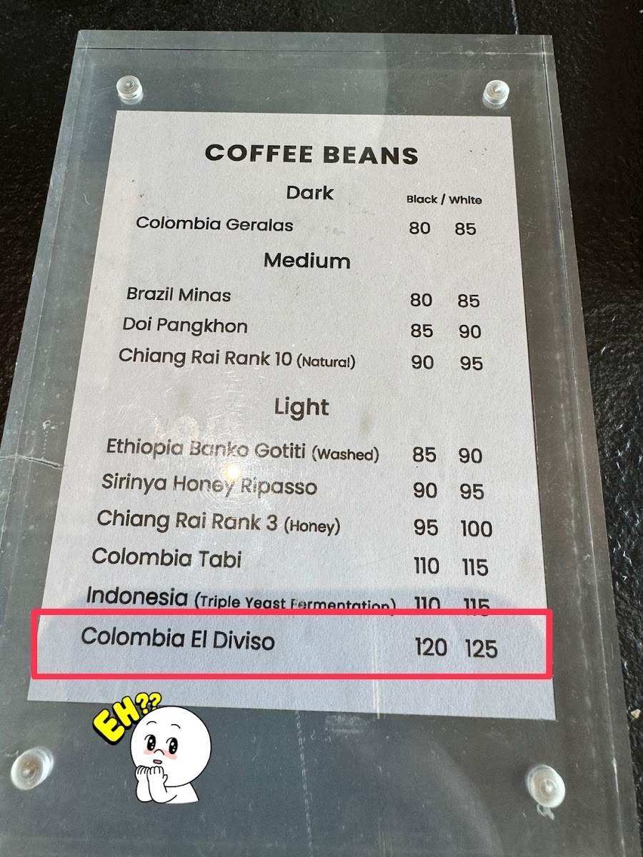 The Baristro Coffee Roaster Photo Menu 6