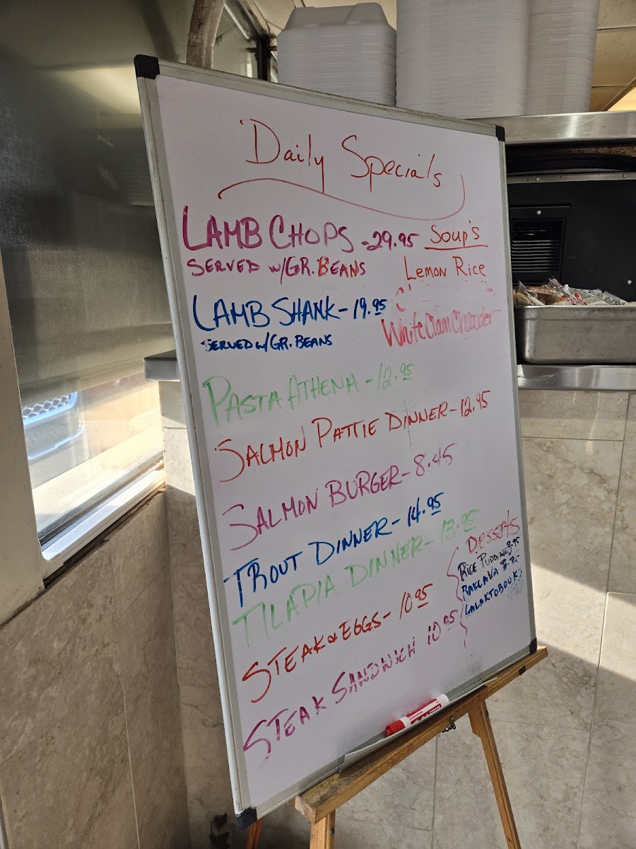 Athenian Shish Kebob Photo Menu 10
