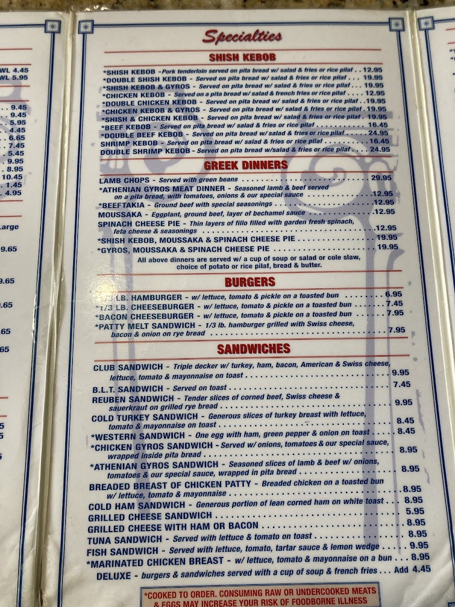 Athenian Shish Kebob Photo Menu 4