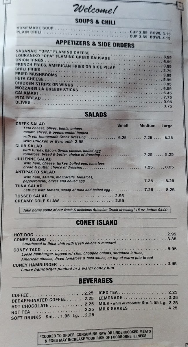 Athenian Shish Kebob Photo Menu 5