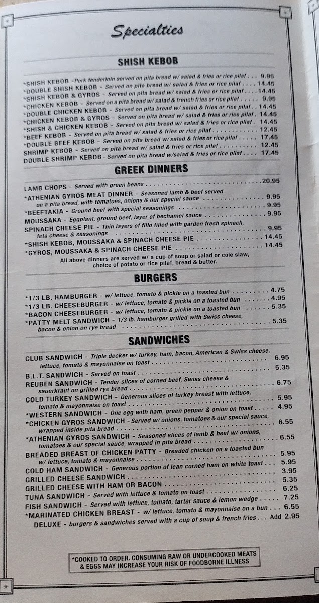 Athenian Shish Kebob Photo Menu 6