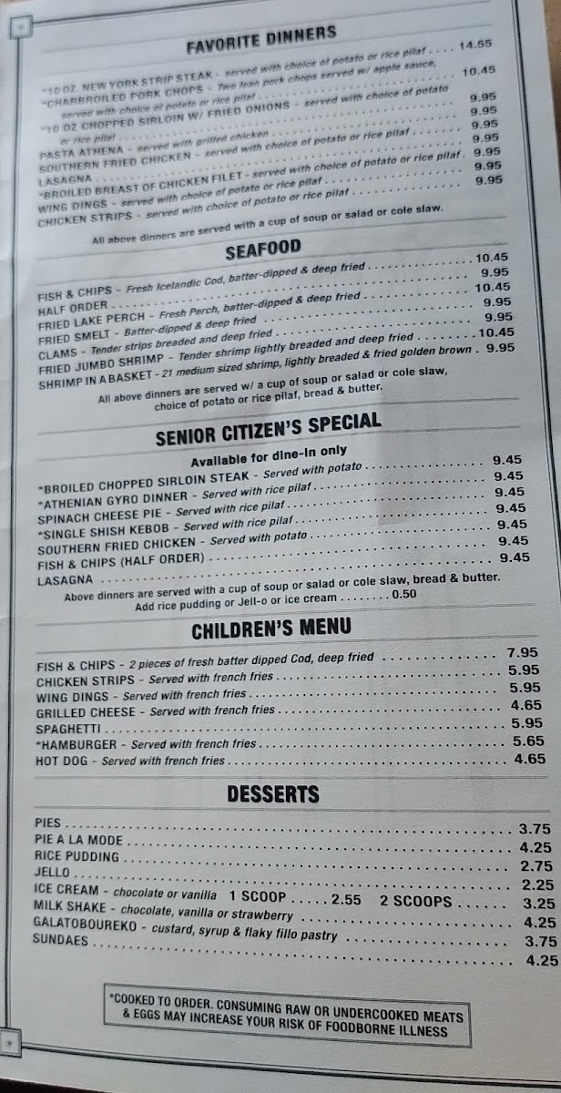 Athenian Shish Kebob Photo Menu 9