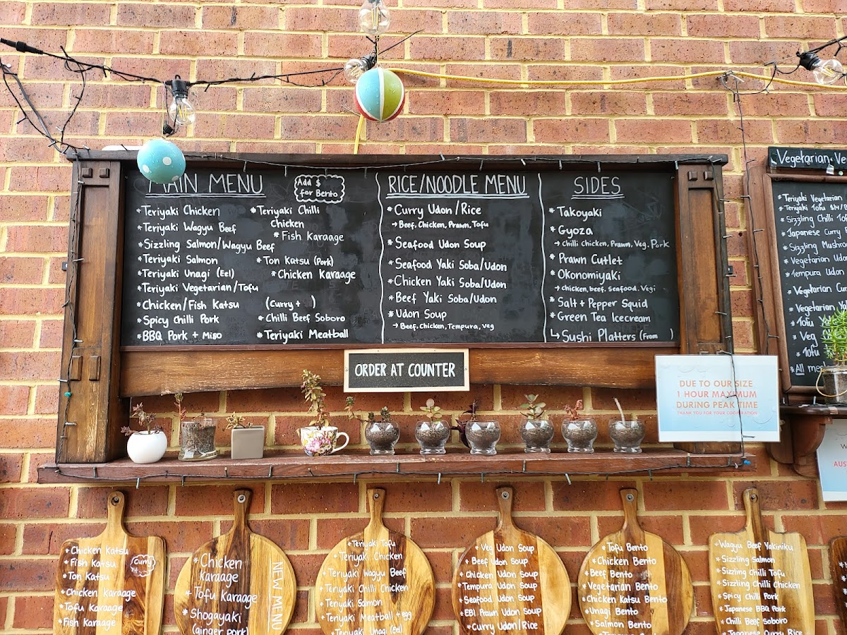 Mama's & Papa's Japanese Cafe Photo Menu 6