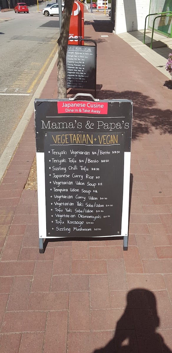 Mama's & Papa's Japanese Cafe Photo Menu 8