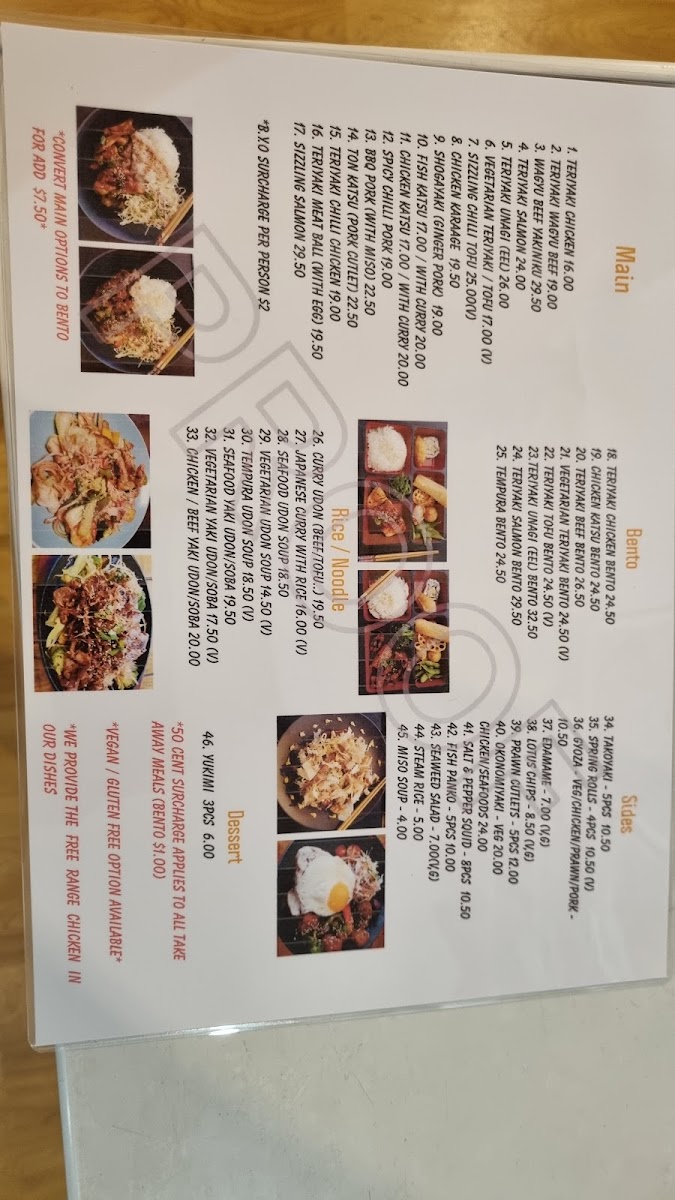 Mama's & Papa's Japanese Cafe Photo Menu 9