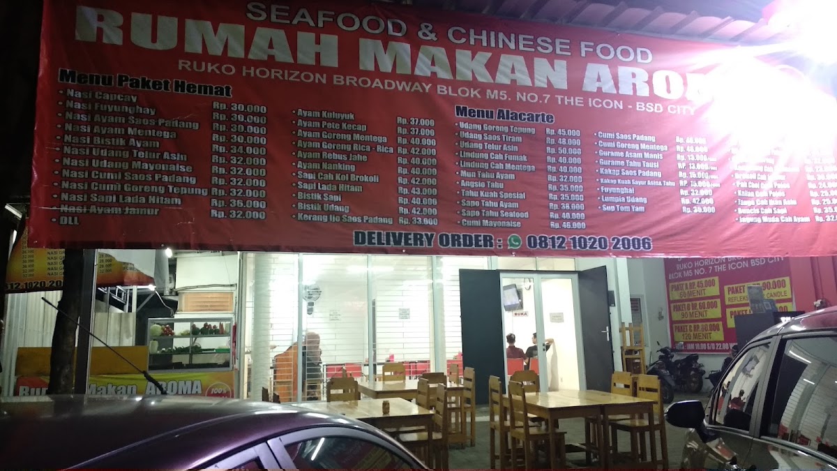 Aroma Serpong Photo Menu 10