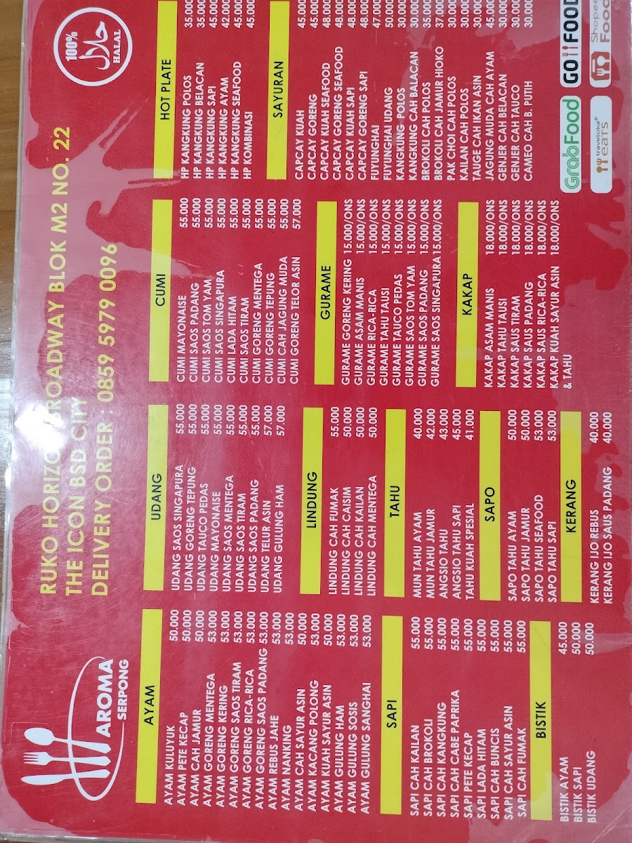 Aroma Serpong Photo Menu 6