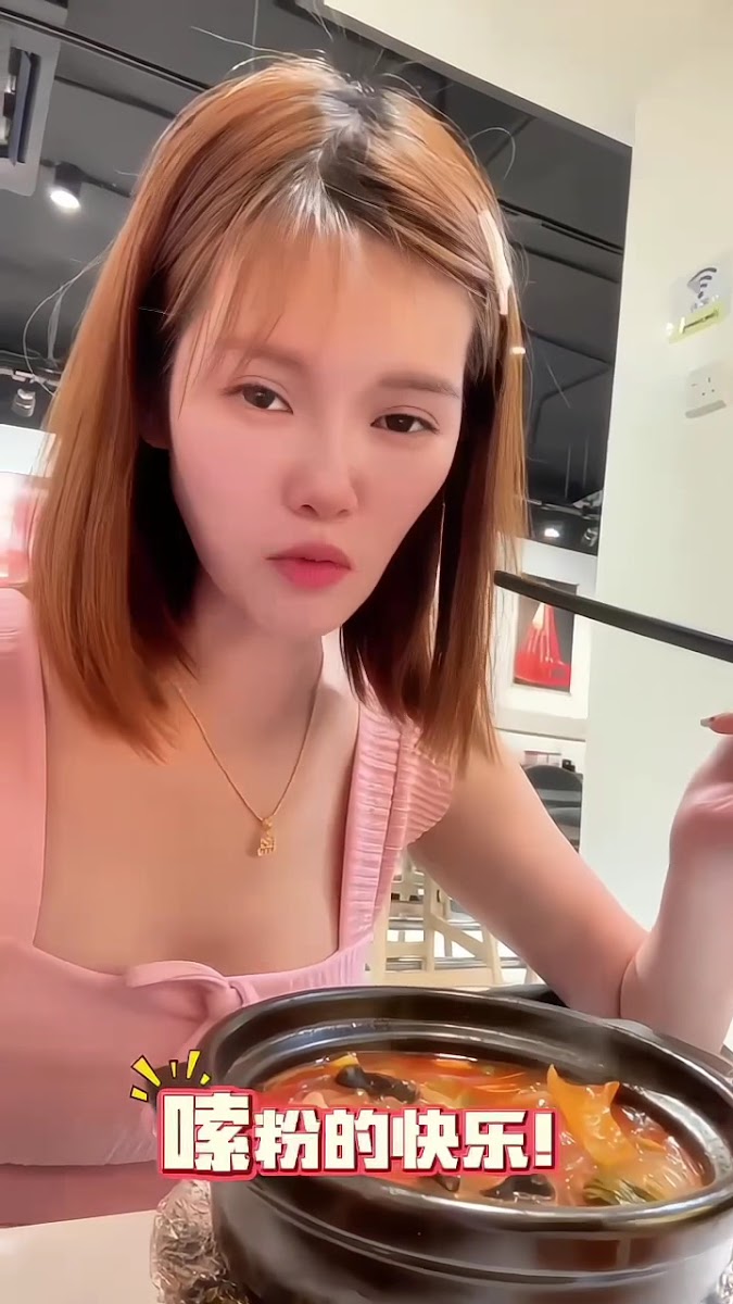 Yang Claypot 杨妈砂锅 • Subang Photo 2