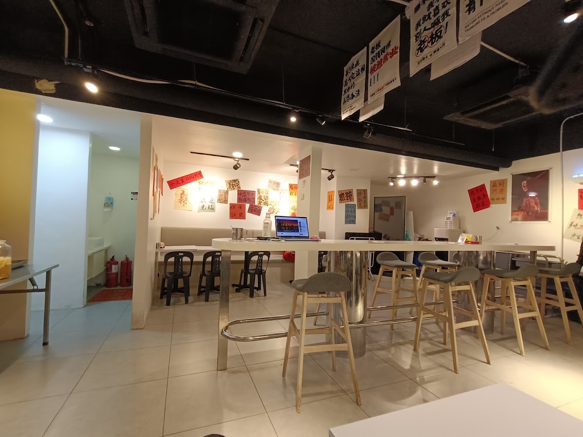 Yang Claypot 杨妈砂锅 • Subang Photo 3