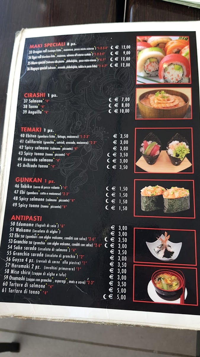 Nagoya Photo Menu 2