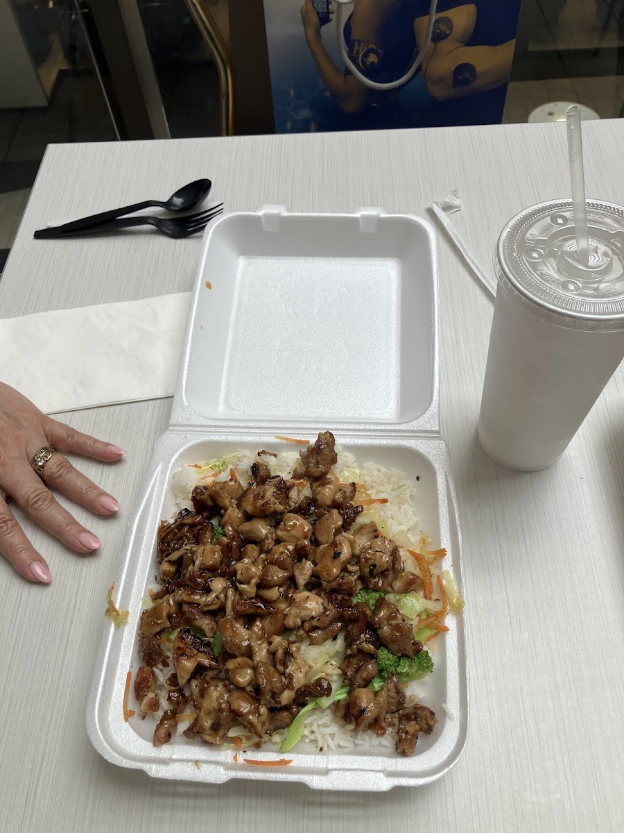 HANA TERIYAKI CIELO VISTA Photo 3