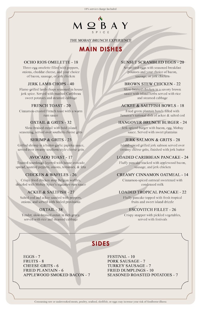 Mobay Spice Atlanta Photo Menu 2