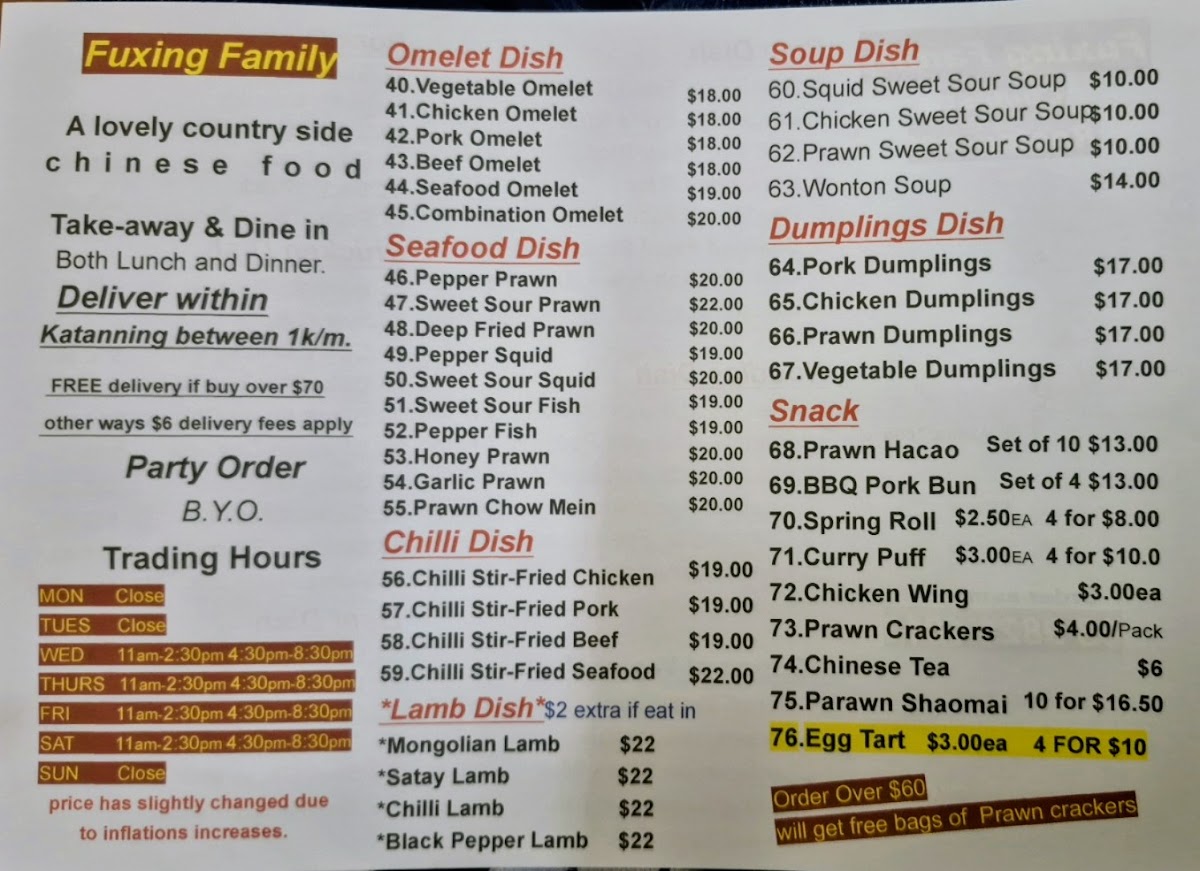 Fuxing Family Chinese Restaurant Photo Menu 1