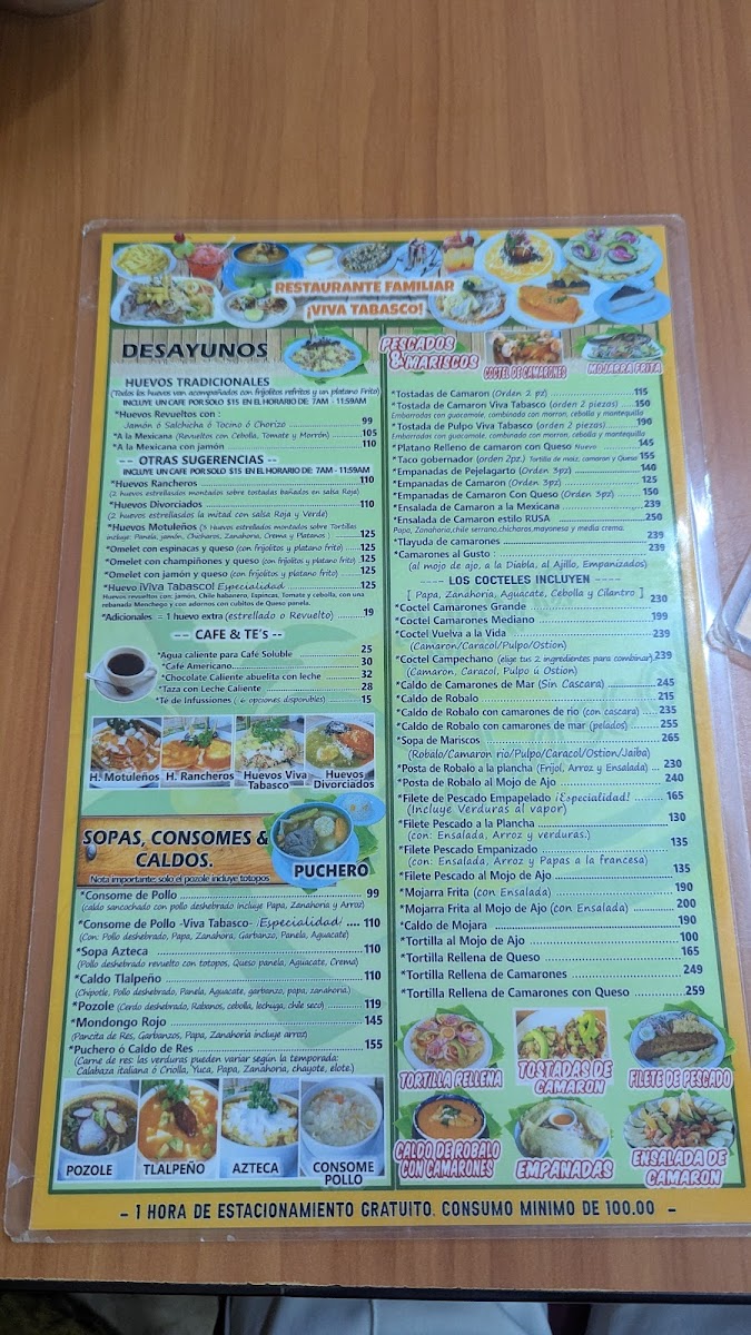 Restaurant Familiar: Viva Tabasco! Photo Menu 2