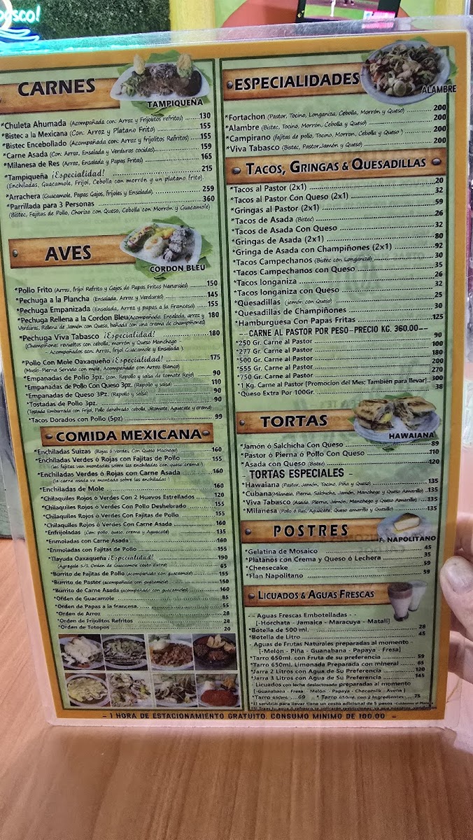 Restaurant Familiar: Viva Tabasco! Photo Menu 3
