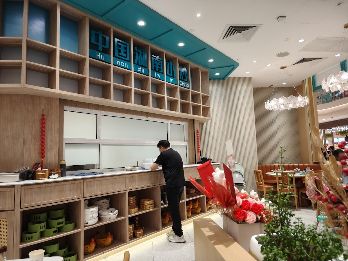 湘南情味 Xiang Nan Qing Wei • Pavilion Bukit Jalil Photo 3