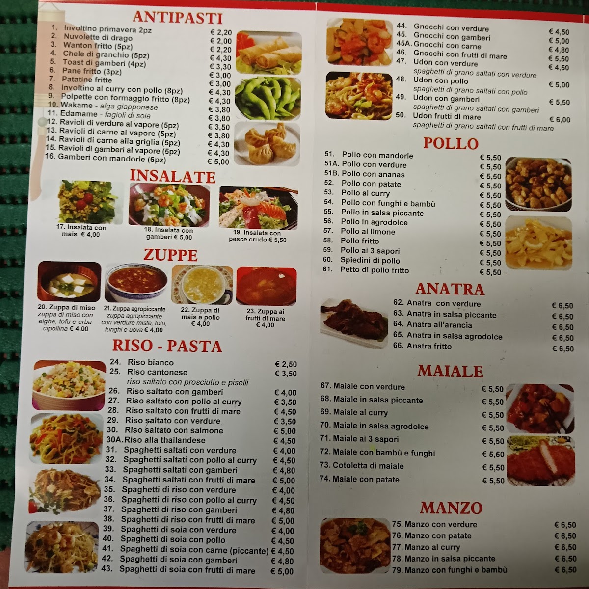 Rosticceria Cinese China Town Photo Menu 2