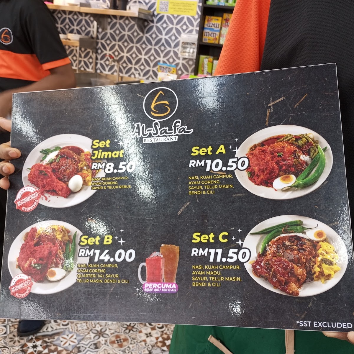 Restoran Al-Safa Photo Menu 3