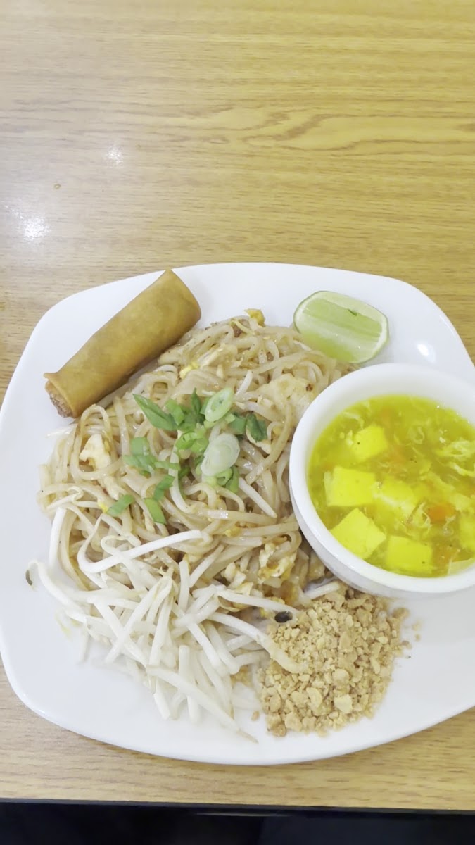 Kumu Thai South Photo 9