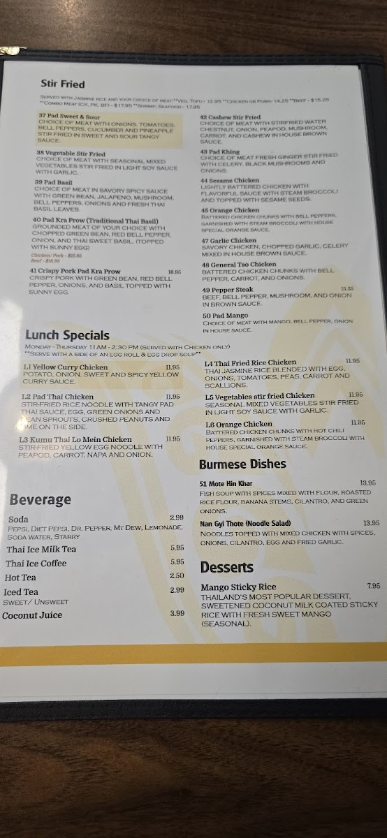 Kumu Thai South Photo Menu 6
