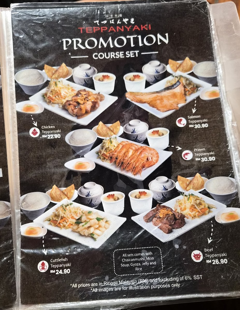 Teppanyaki Sungei Wang Plaza Photo Menu 6