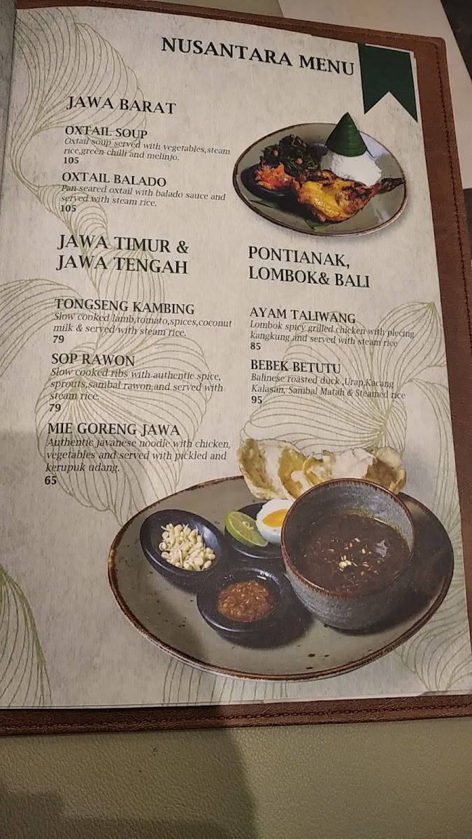 Hideout Coffee and Kitchen Photo Menu 6