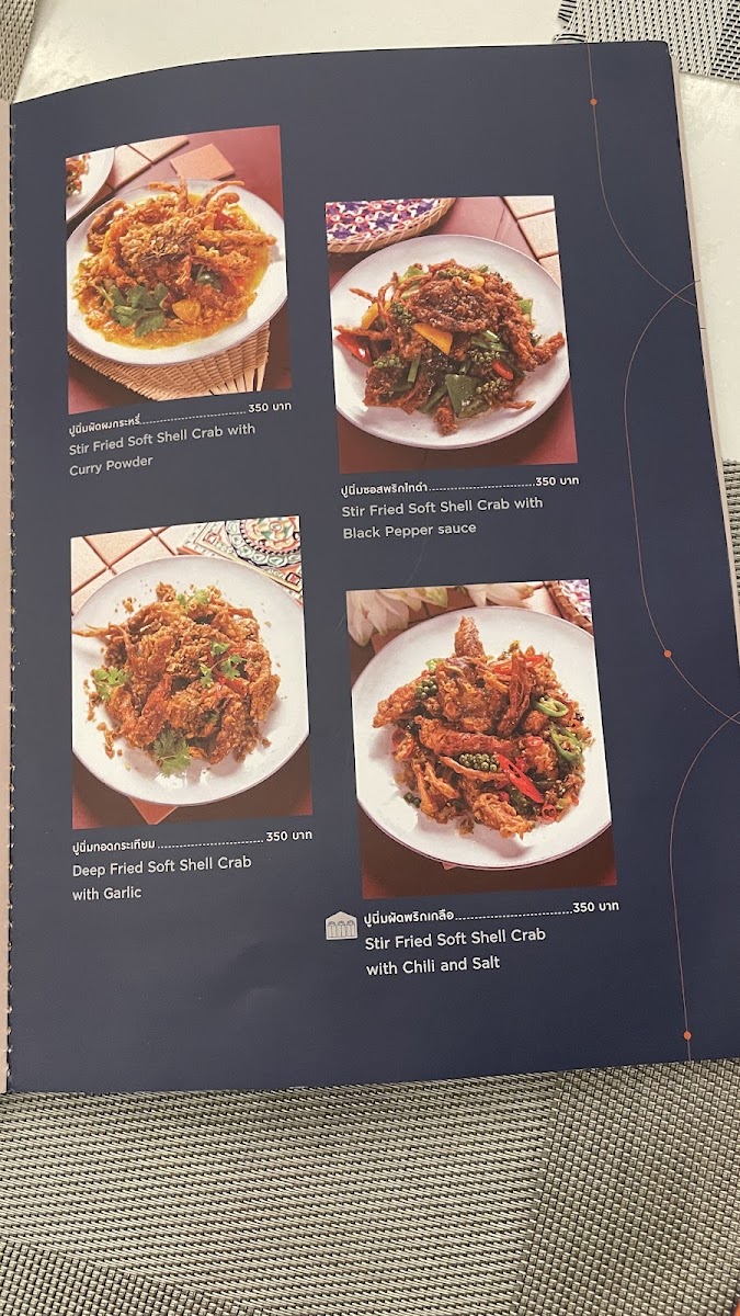 Homchan Photo Menu 2