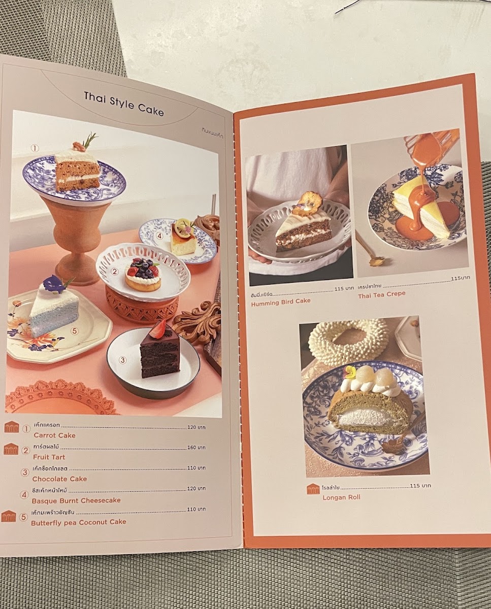 Homchan Photo Menu 3