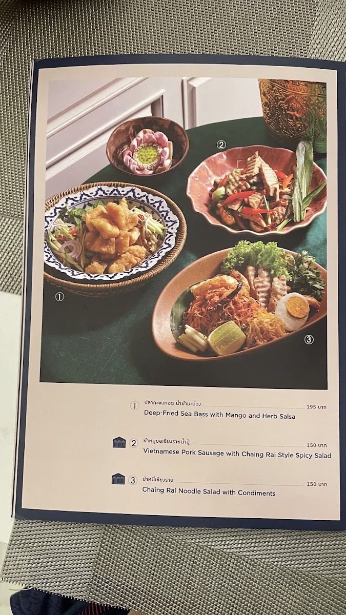 Homchan Photo Menu 6
