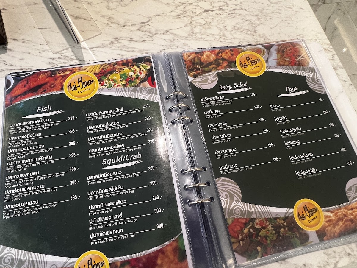 Sinthorn Steak House (Halal) & Premium Beef Buffet Photo Menu 10