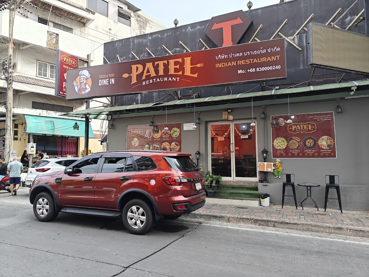 Patel Restaurant