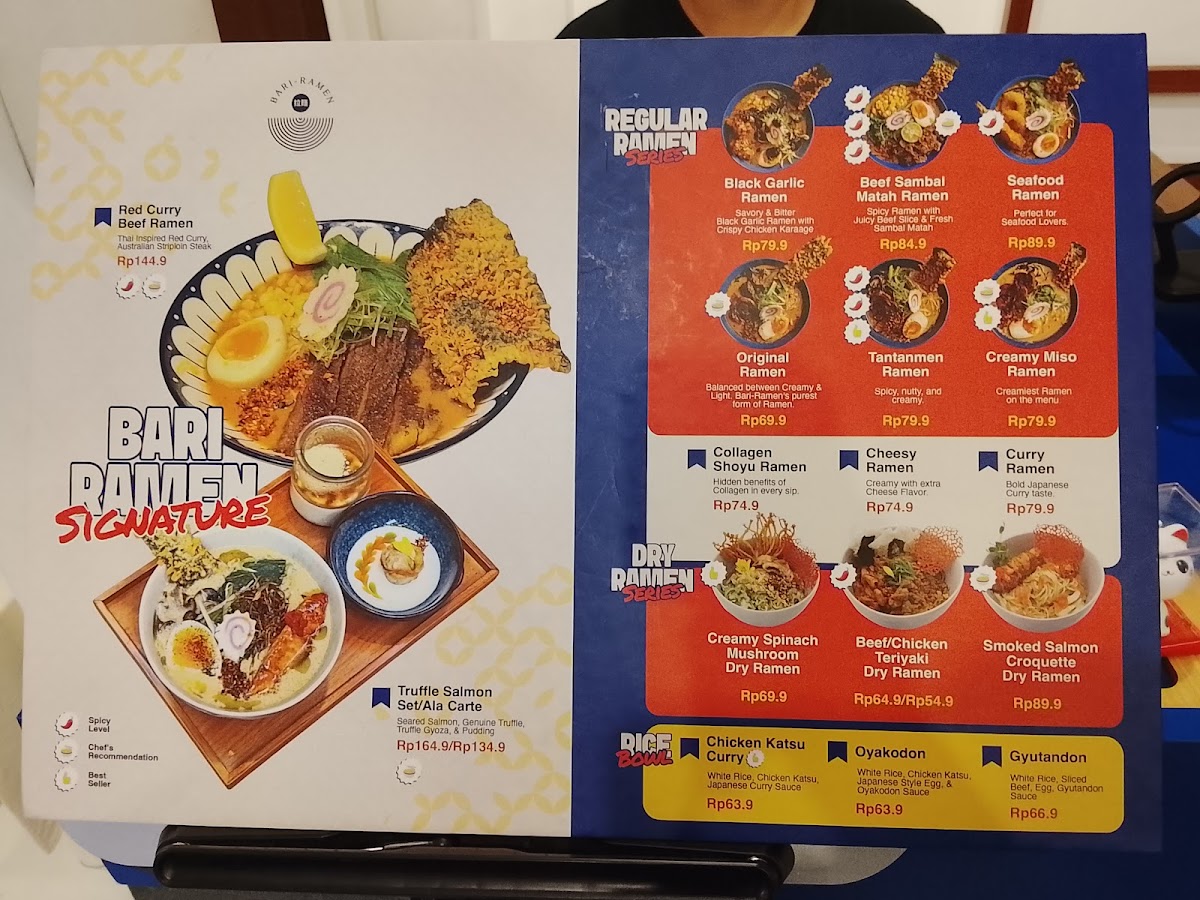 Bari-Ramen Photo Menu 10