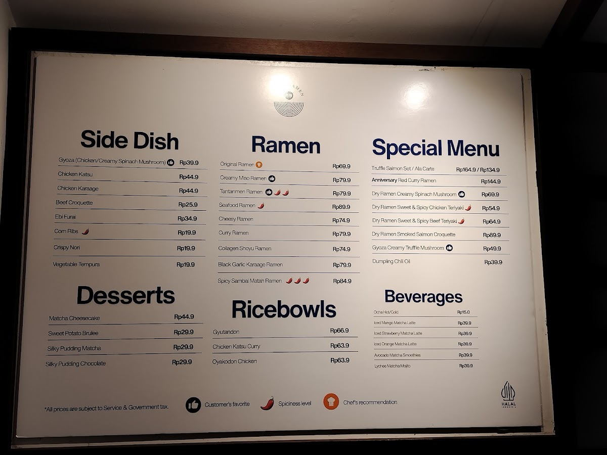 Bari-Ramen Photo Menu 2