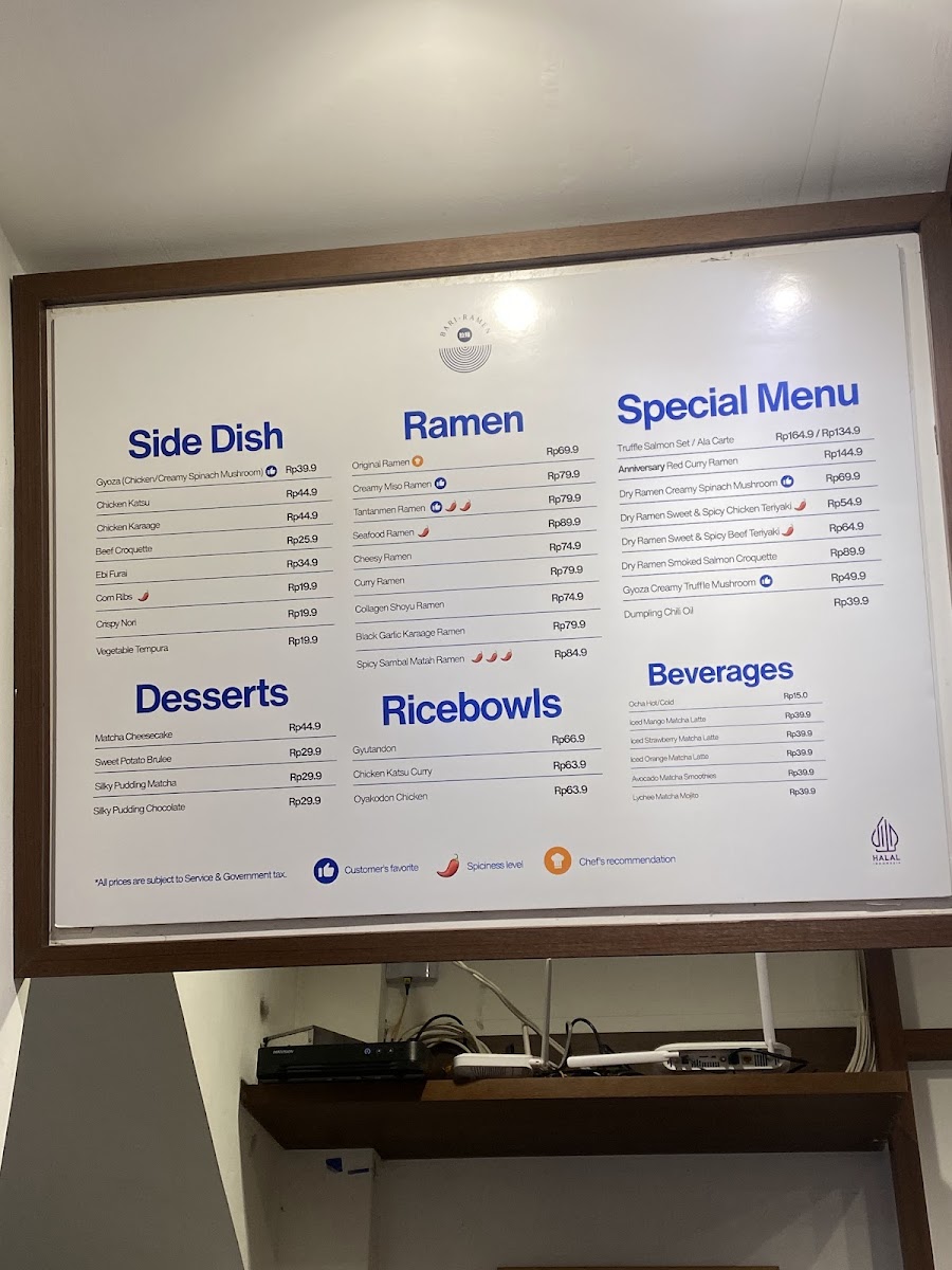Bari-Ramen Photo Menu 3