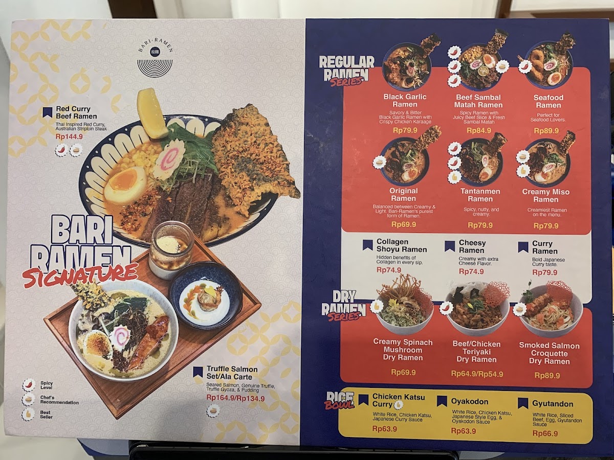 Bari-Ramen Photo Menu 5
