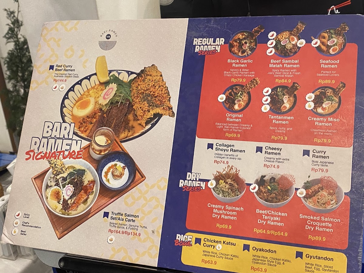 Bari-Ramen Photo Menu 9