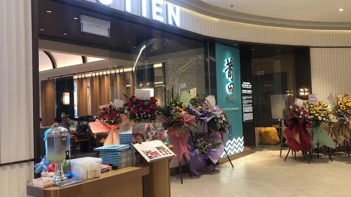 PUTIEN @ KSL Esplanade Mall