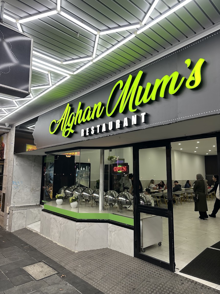 Afghan Mum's Restaurant Dandenong Photo 3