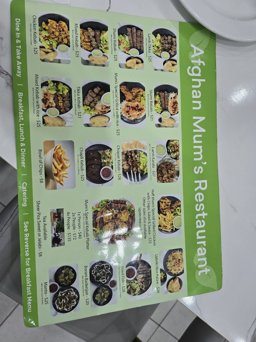 Afghan Mum's Restaurant Dandenong Photo Menu 10