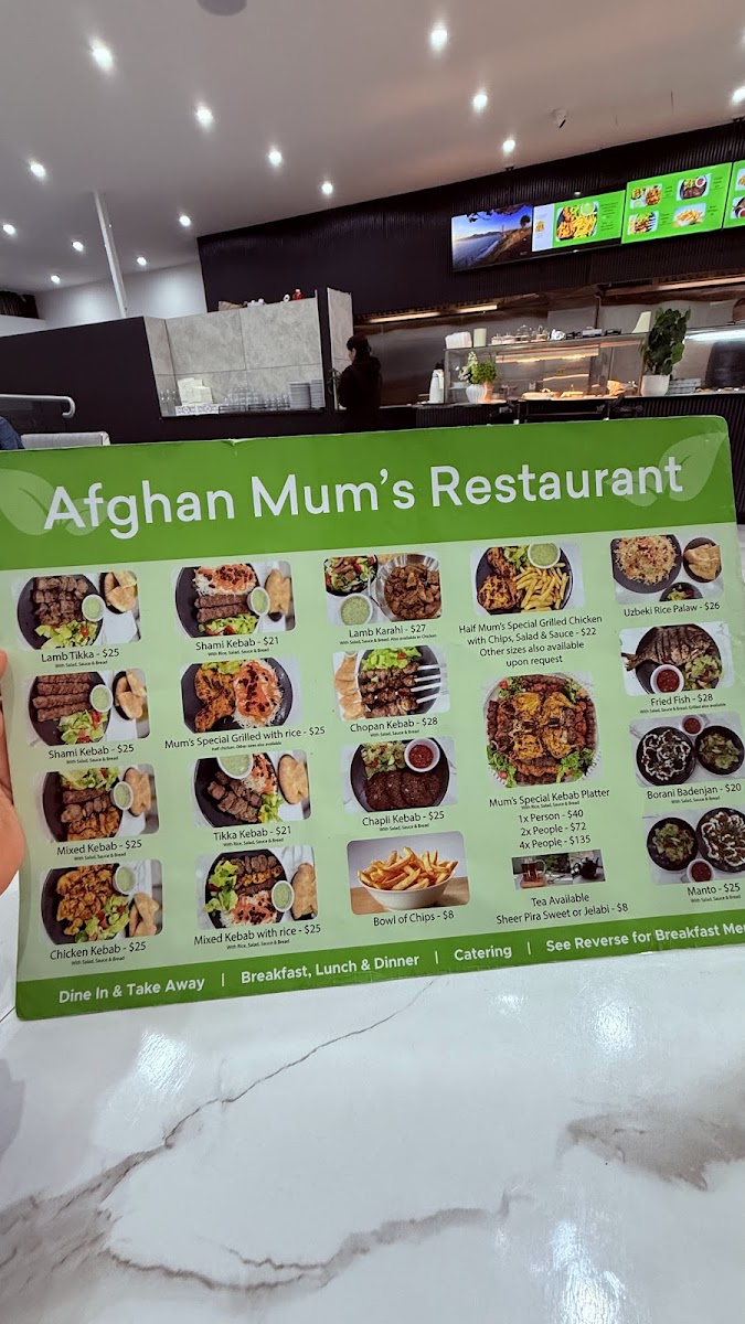 Afghan Mum's Restaurant Dandenong Photo Menu 2
