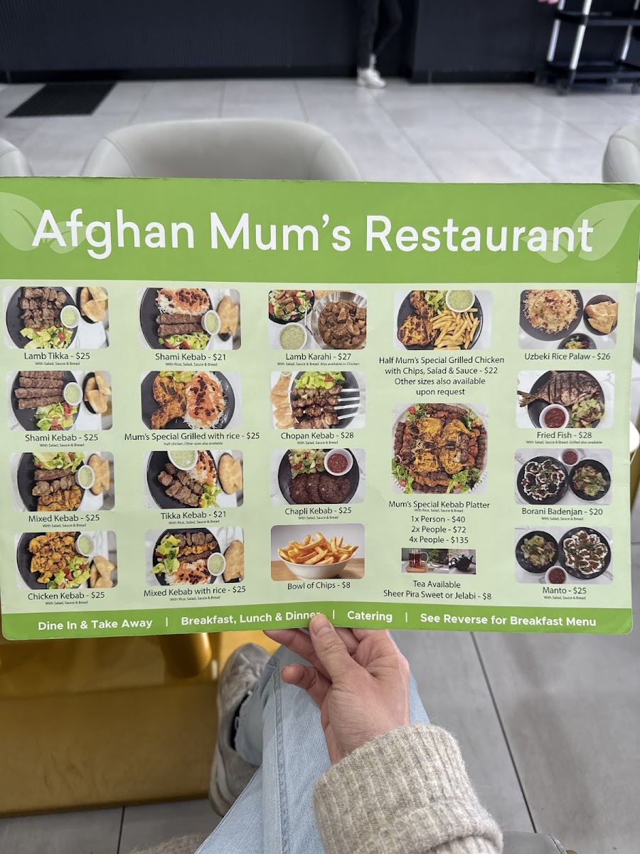 Afghan Mum's Restaurant Dandenong Photo Menu 3